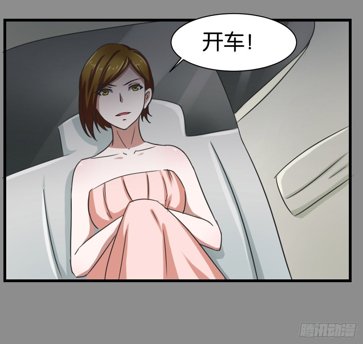 第4话40