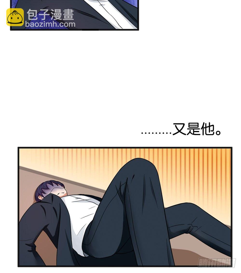 第16话23