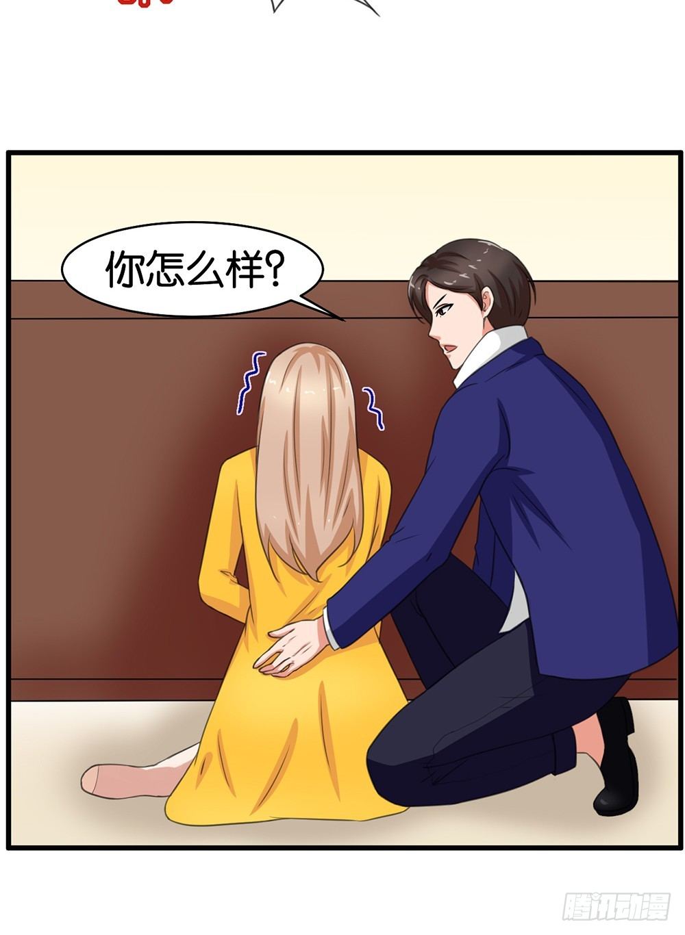 第11话10