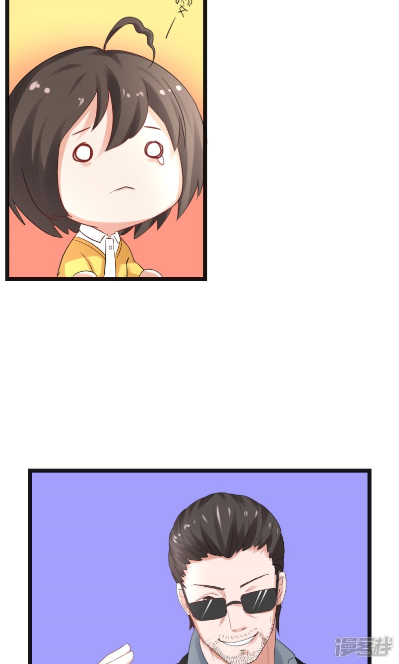 第51话13