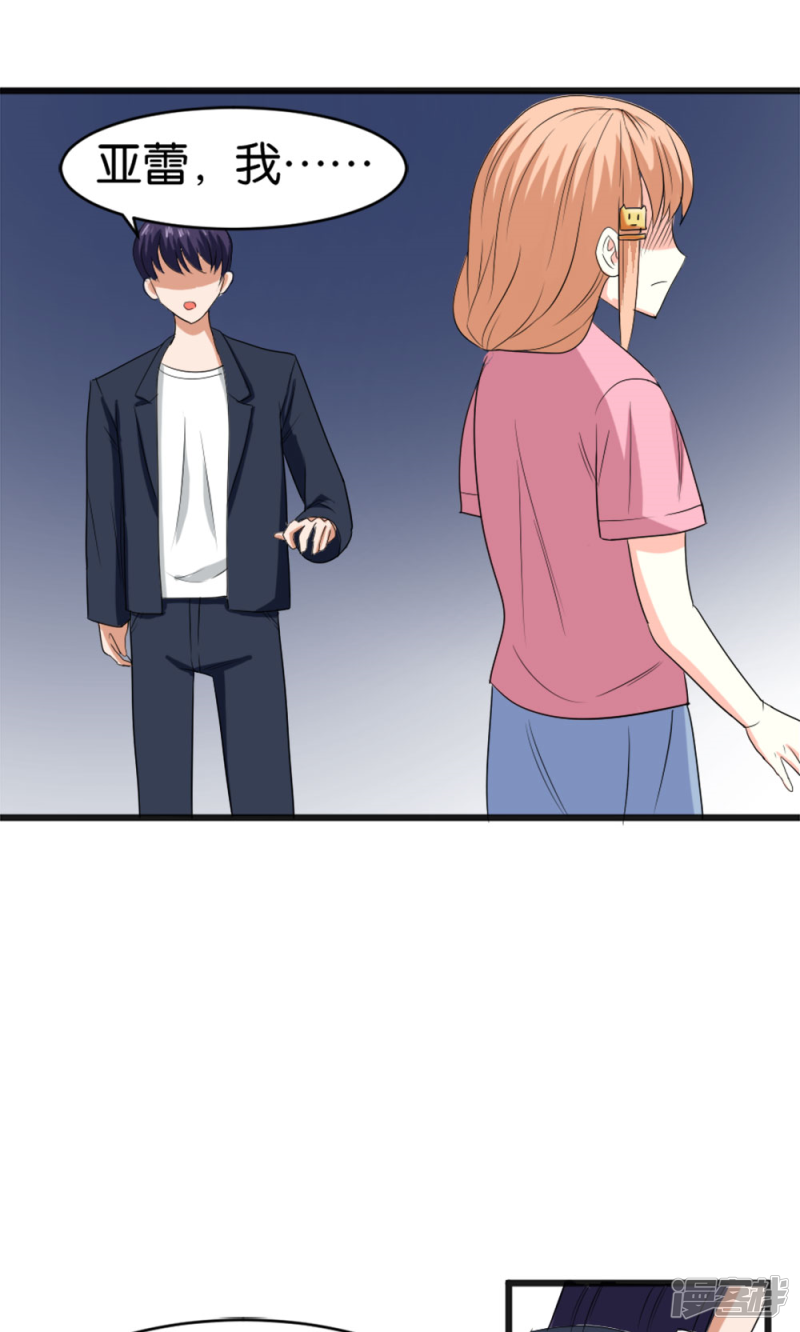 第56话16