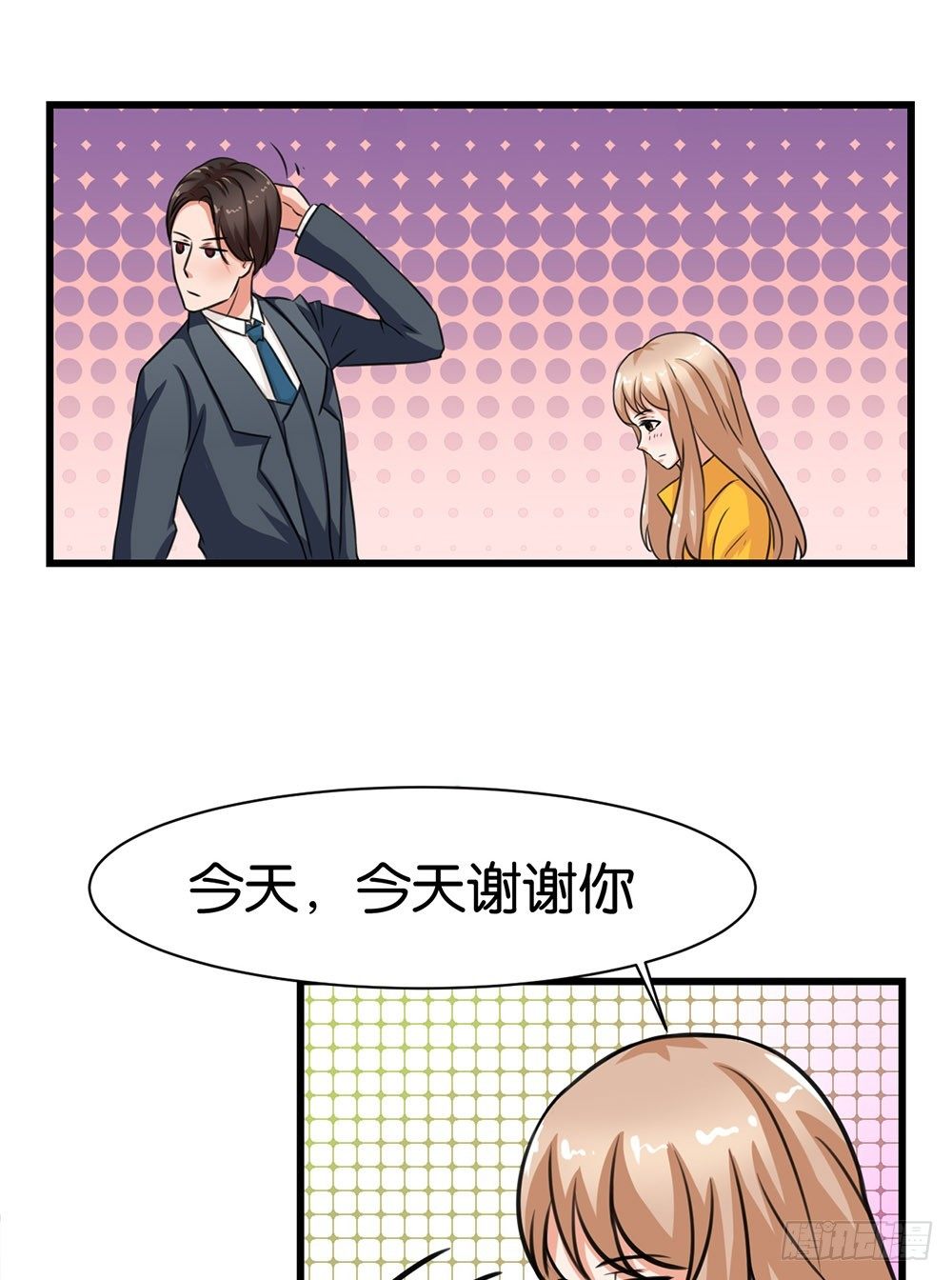 第9话16