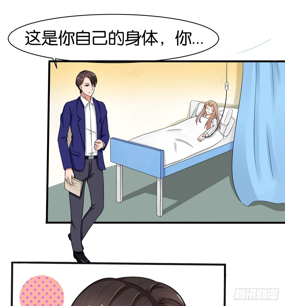 第13话15