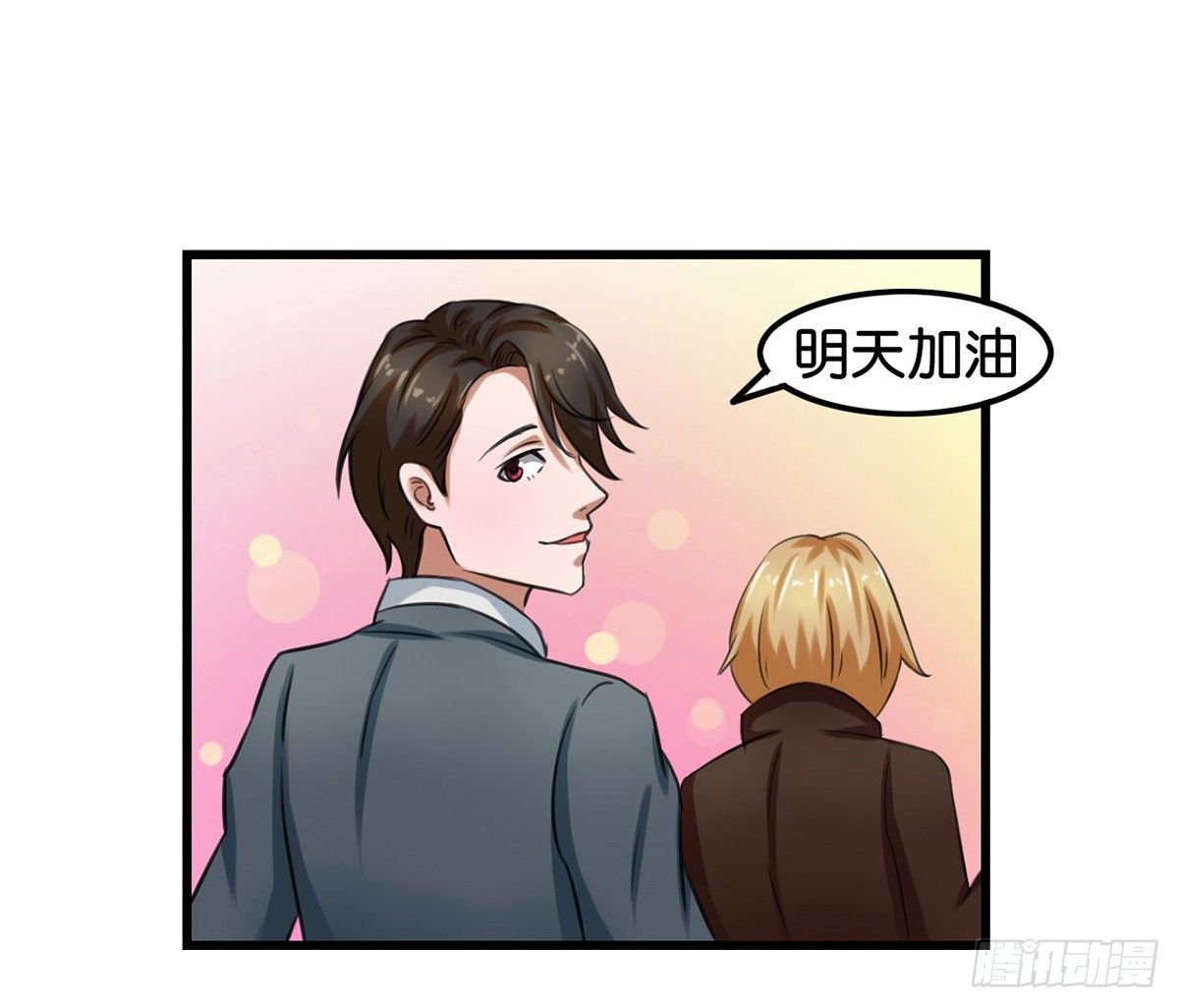 第2话36