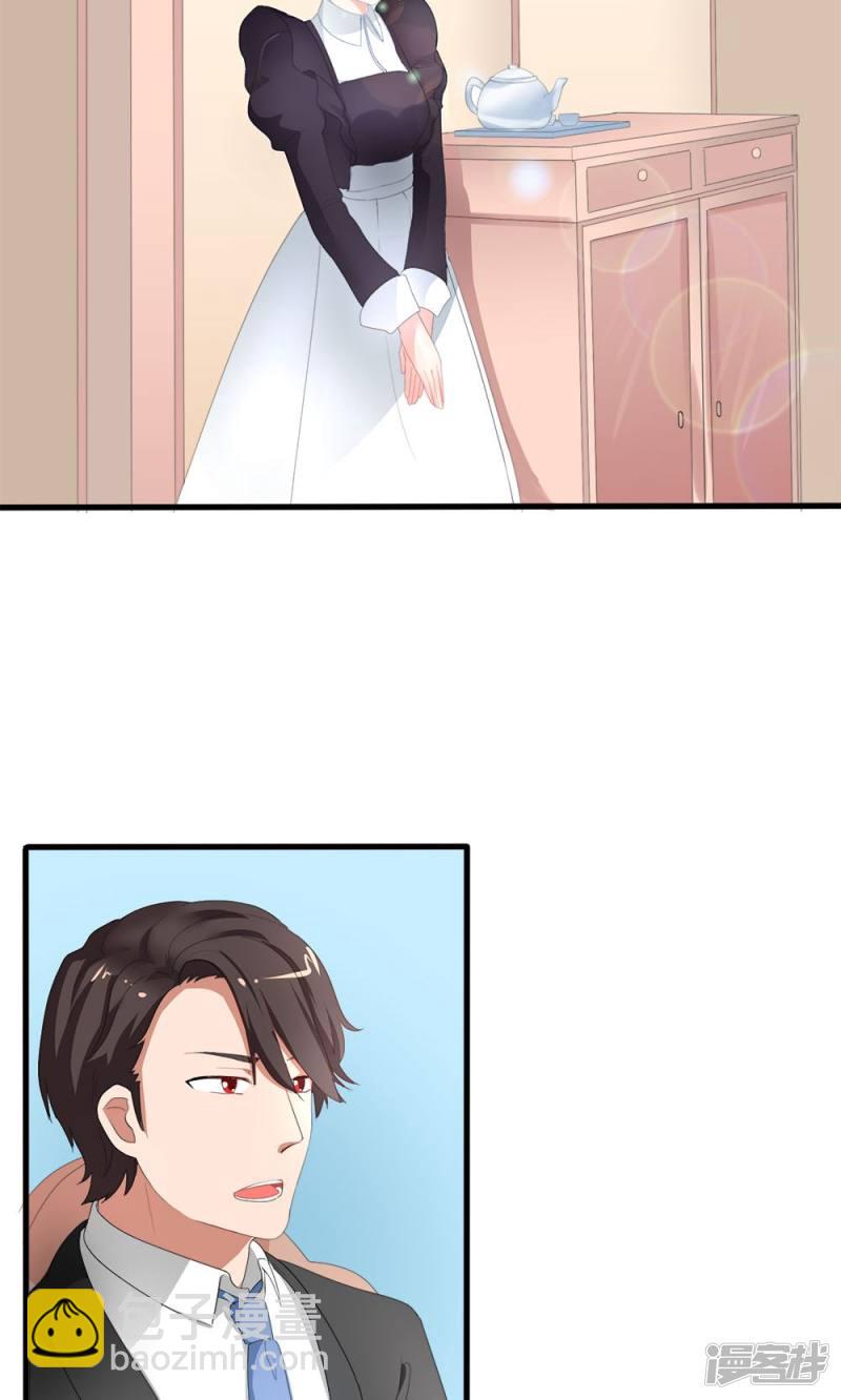 第49话1
