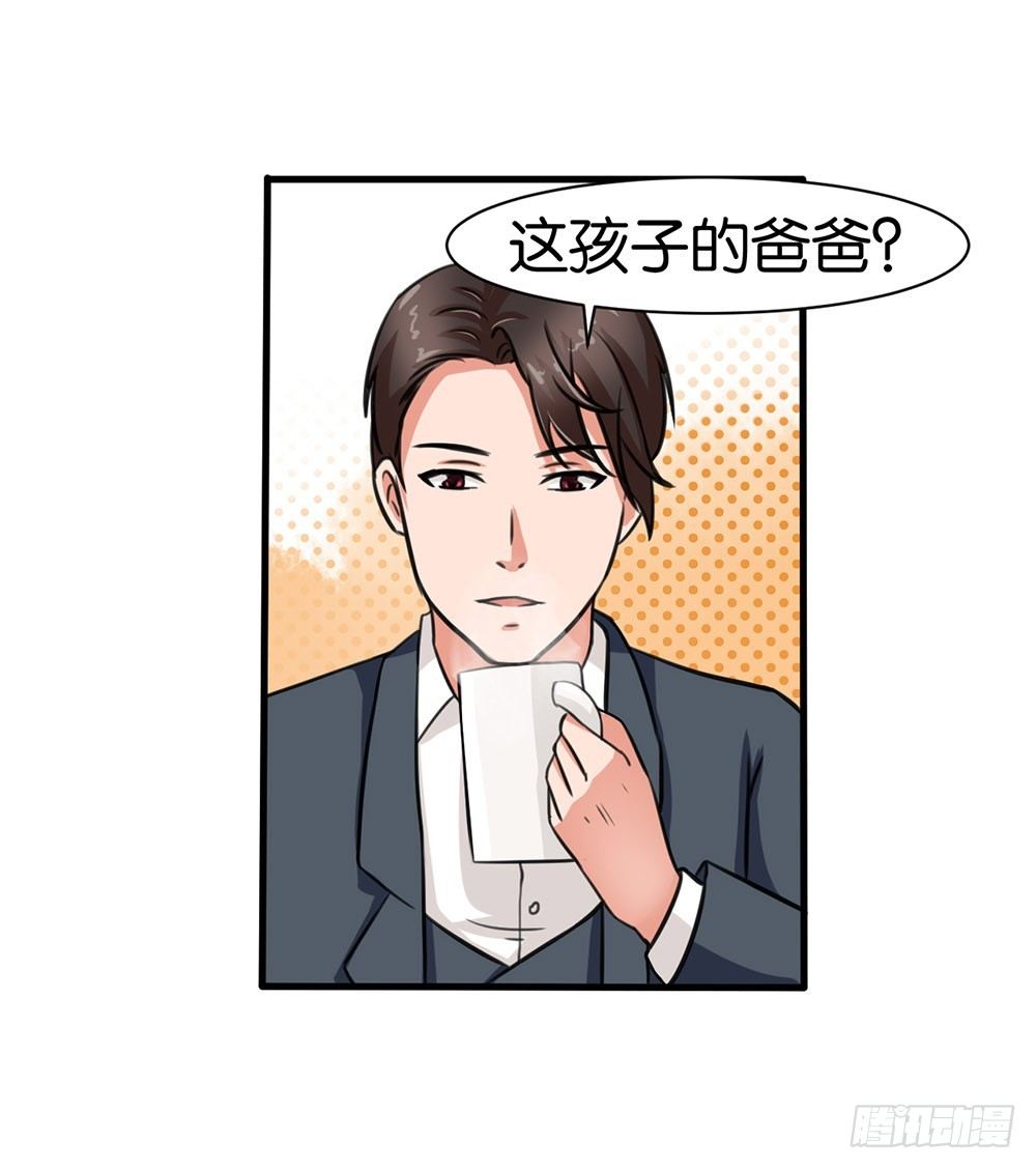 第9话22