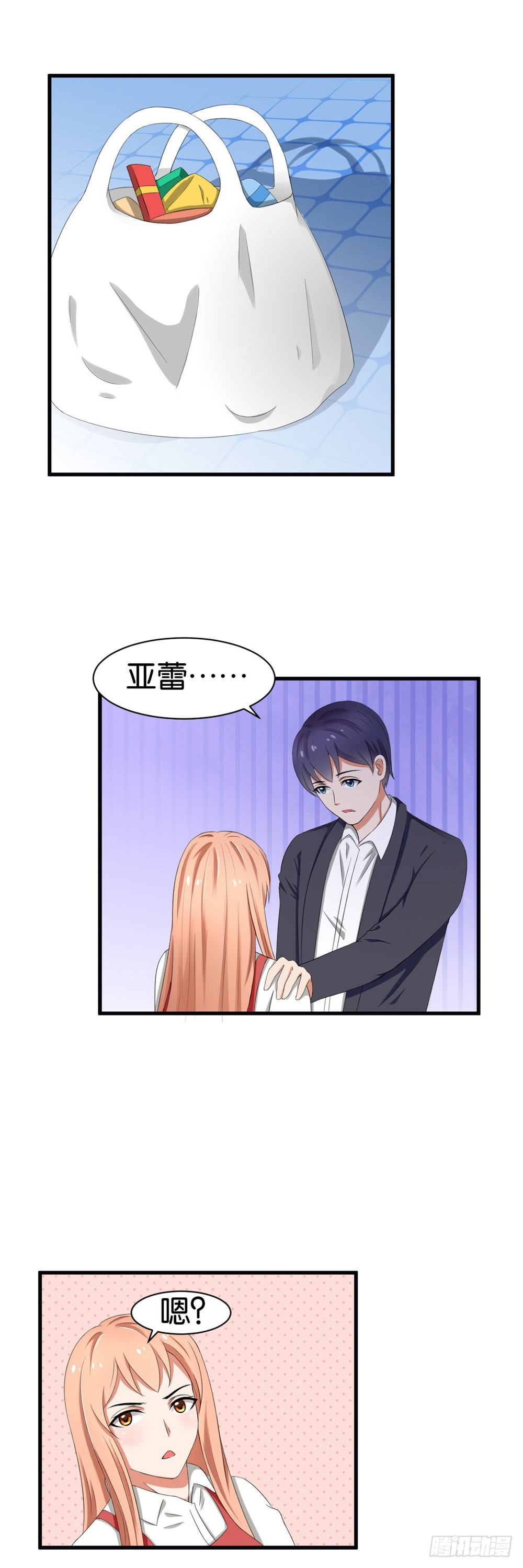 第37话1