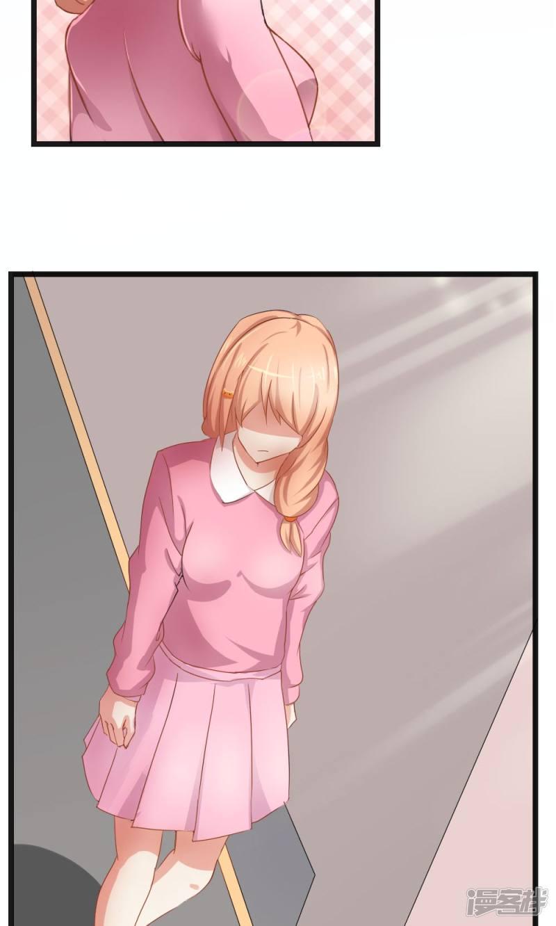 第48话17