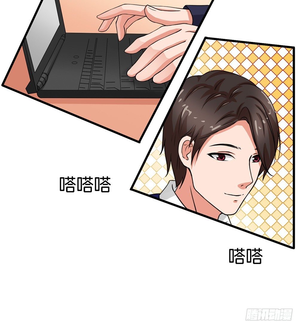 第11话16