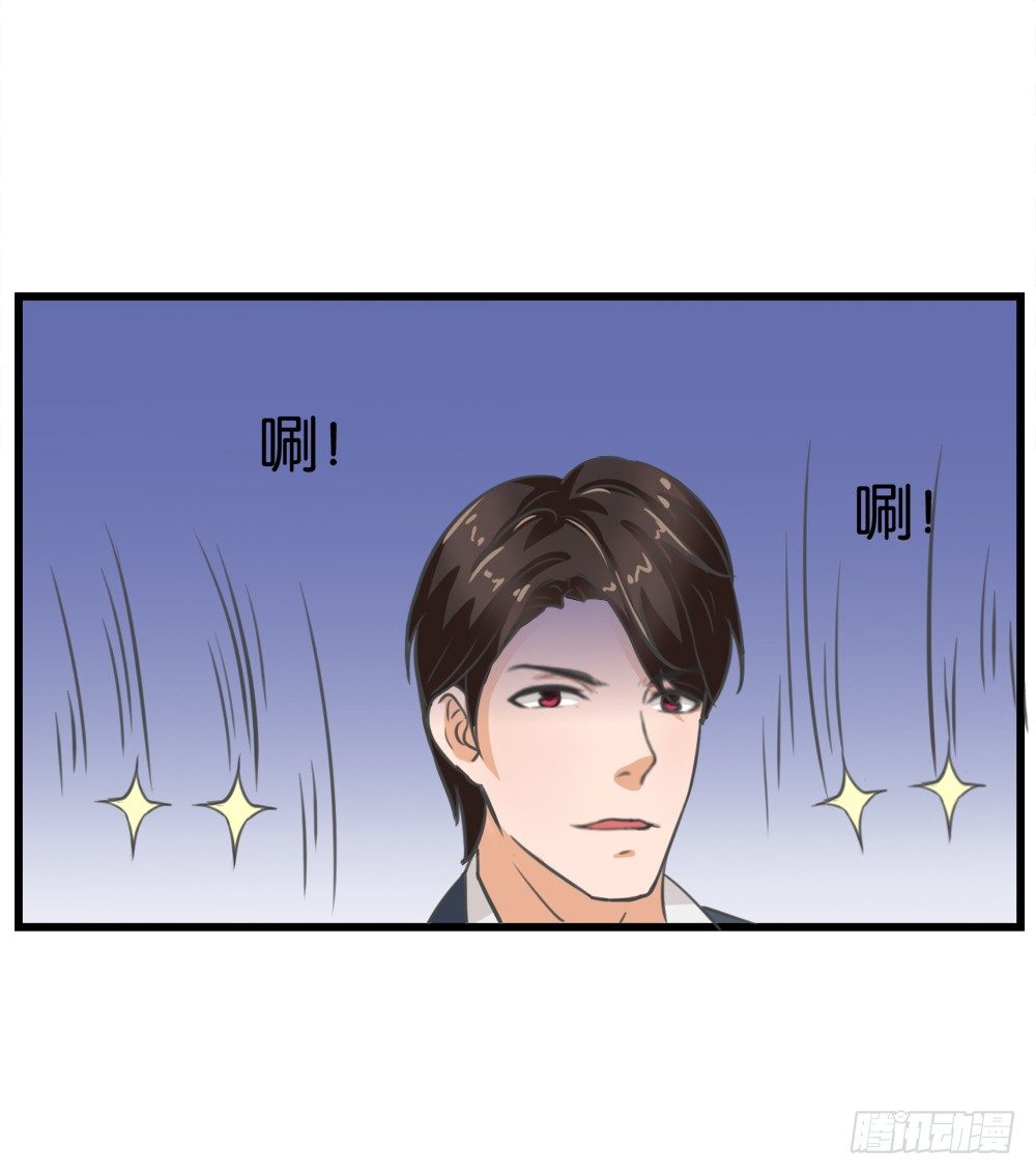 第7话46