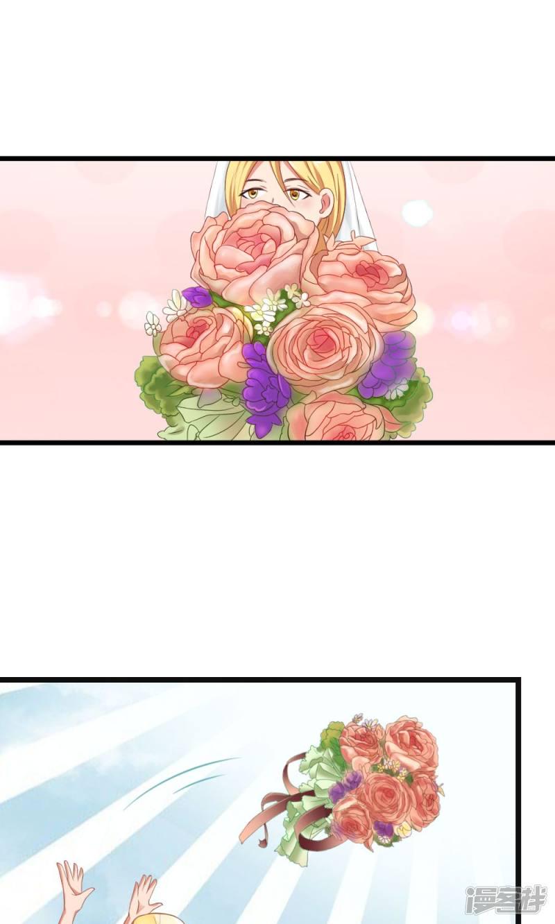第45话8