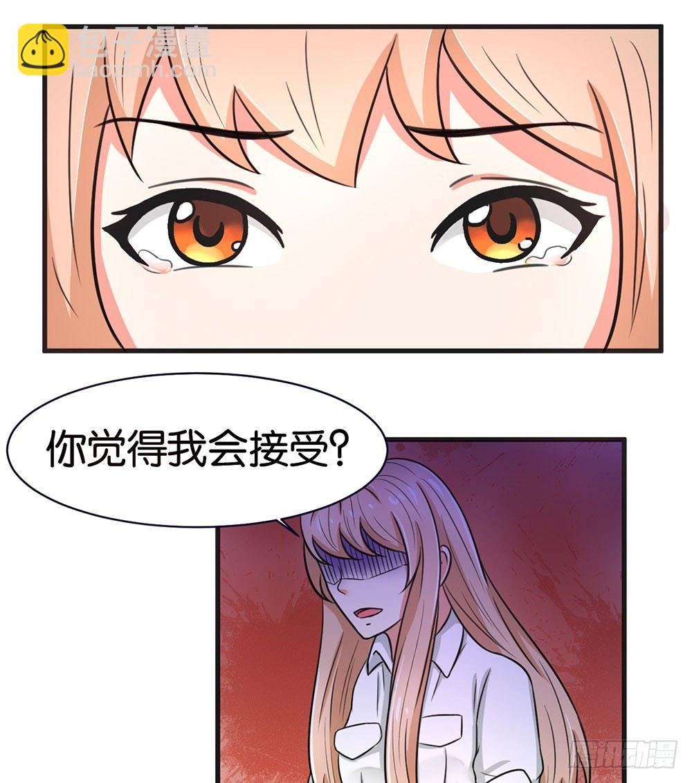 第16话16