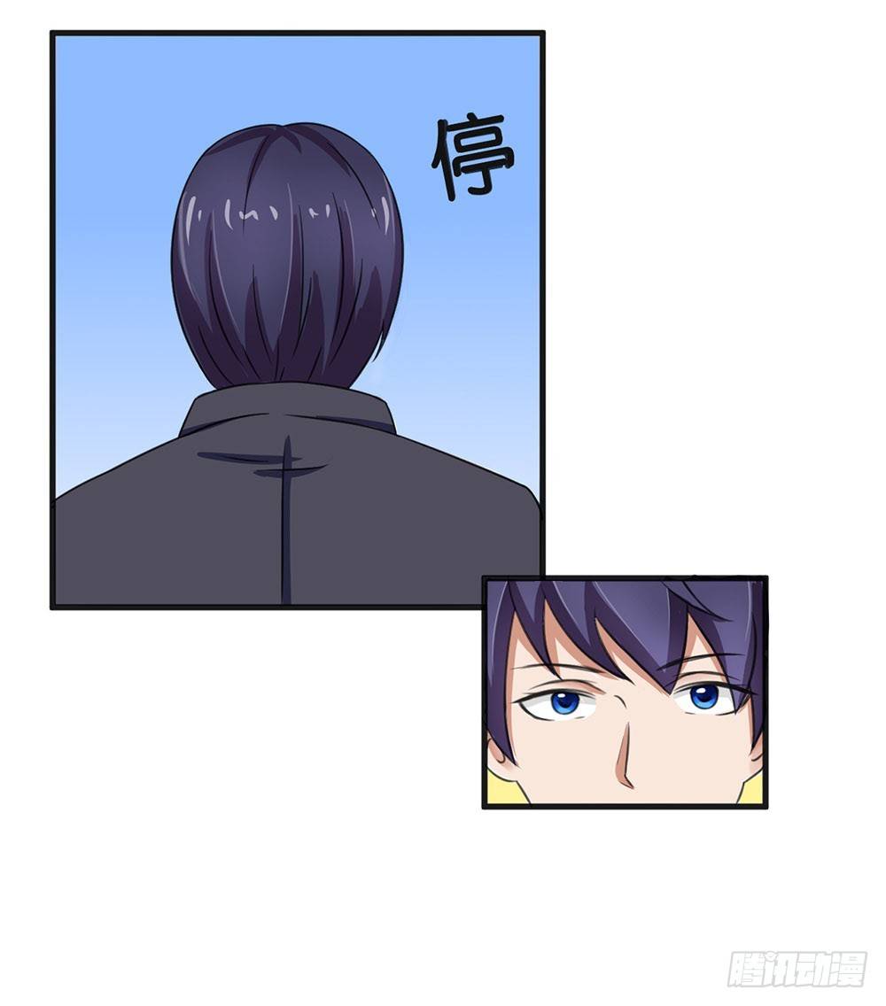 第14话11