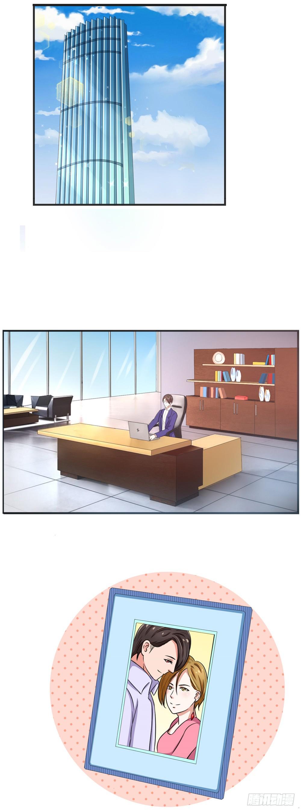 第24话1