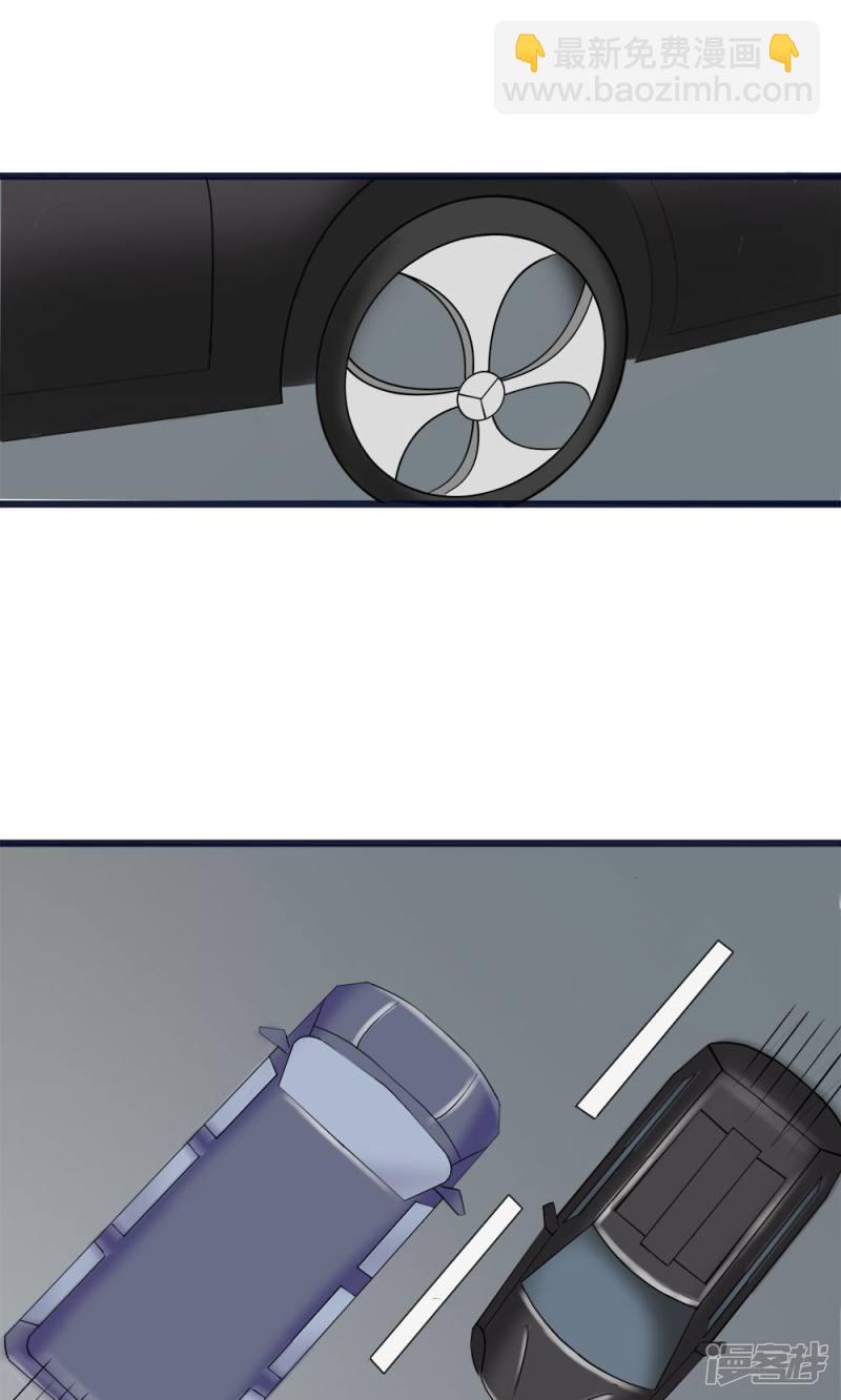 第53话9