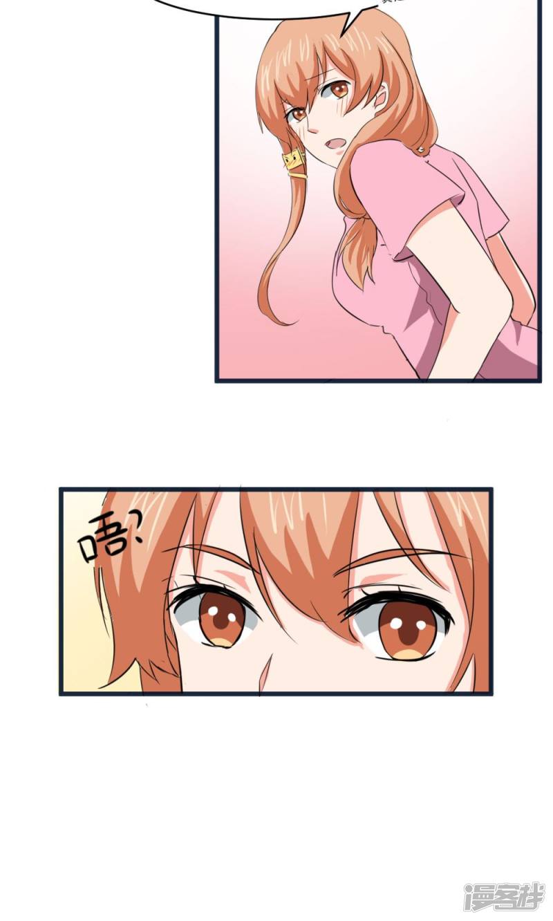 第52话18