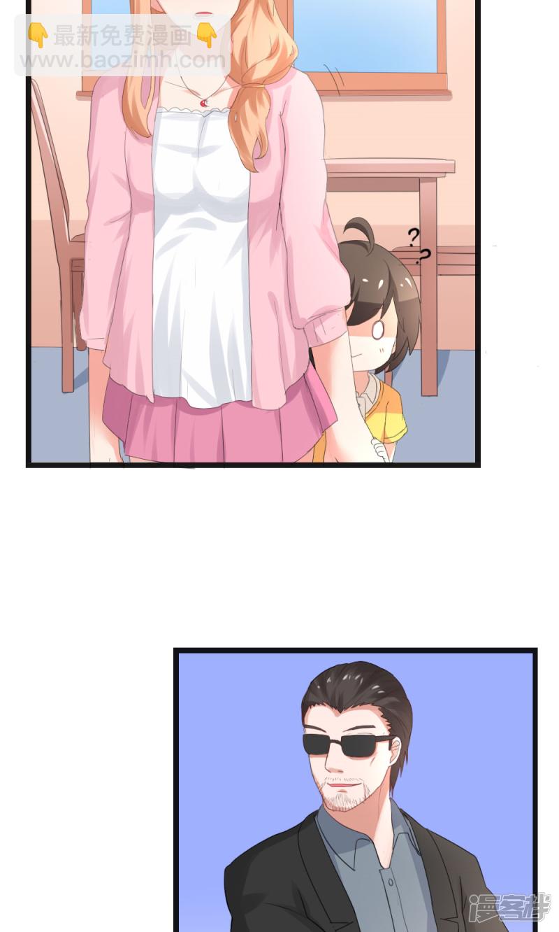 第50话2