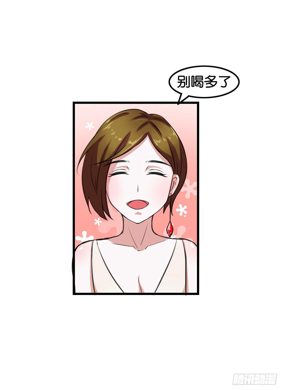 第2话37