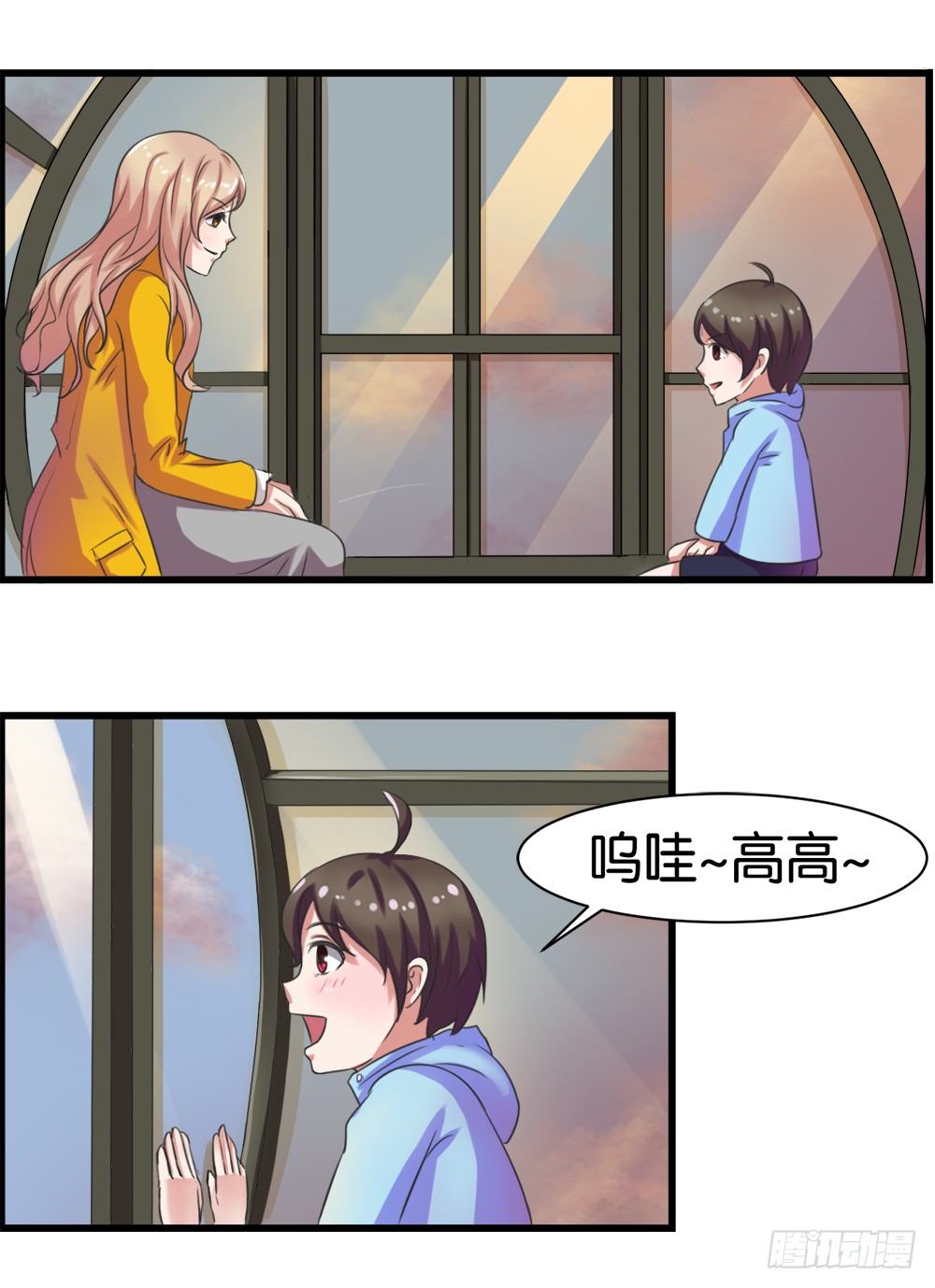 第7话3
