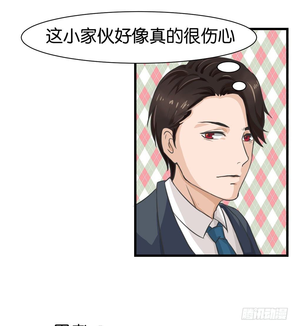第8话15