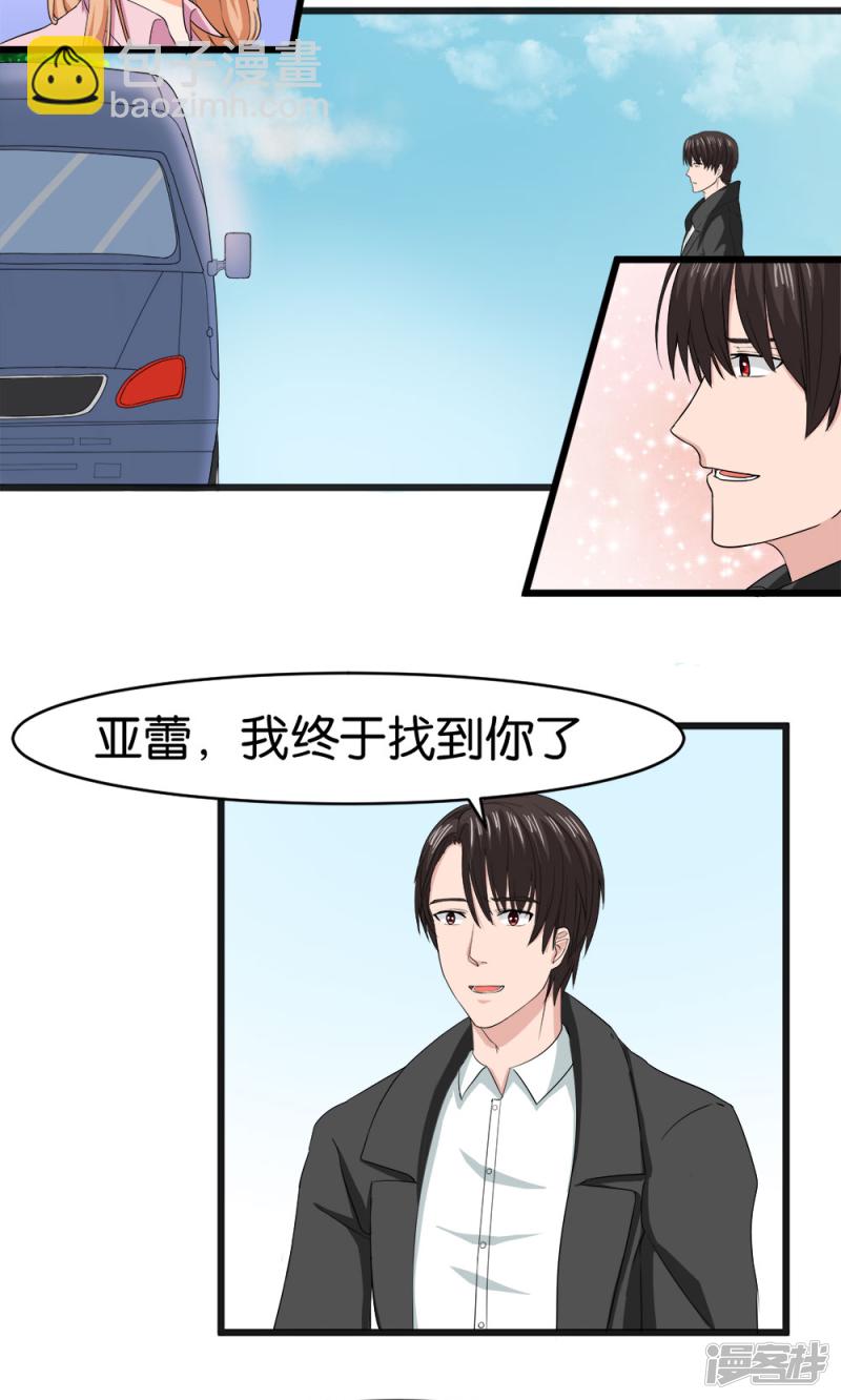 第55话1