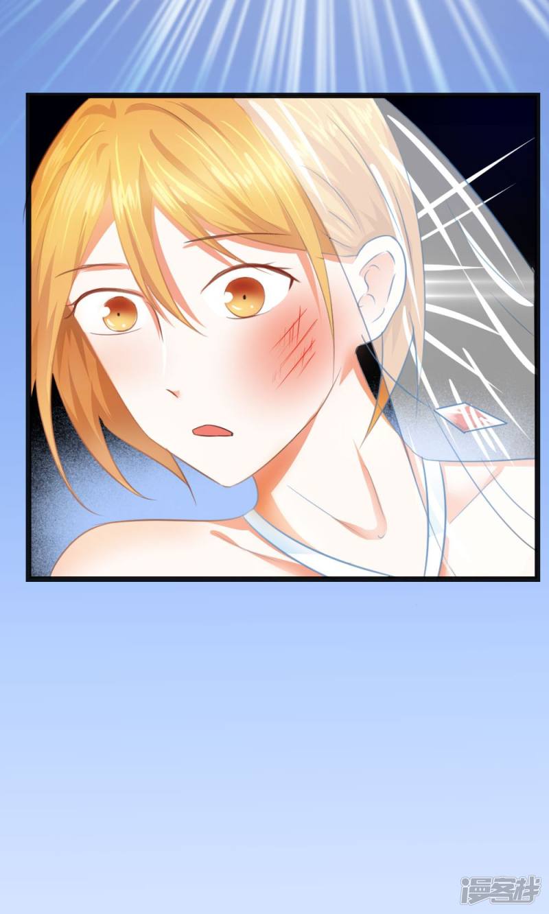 第47话33