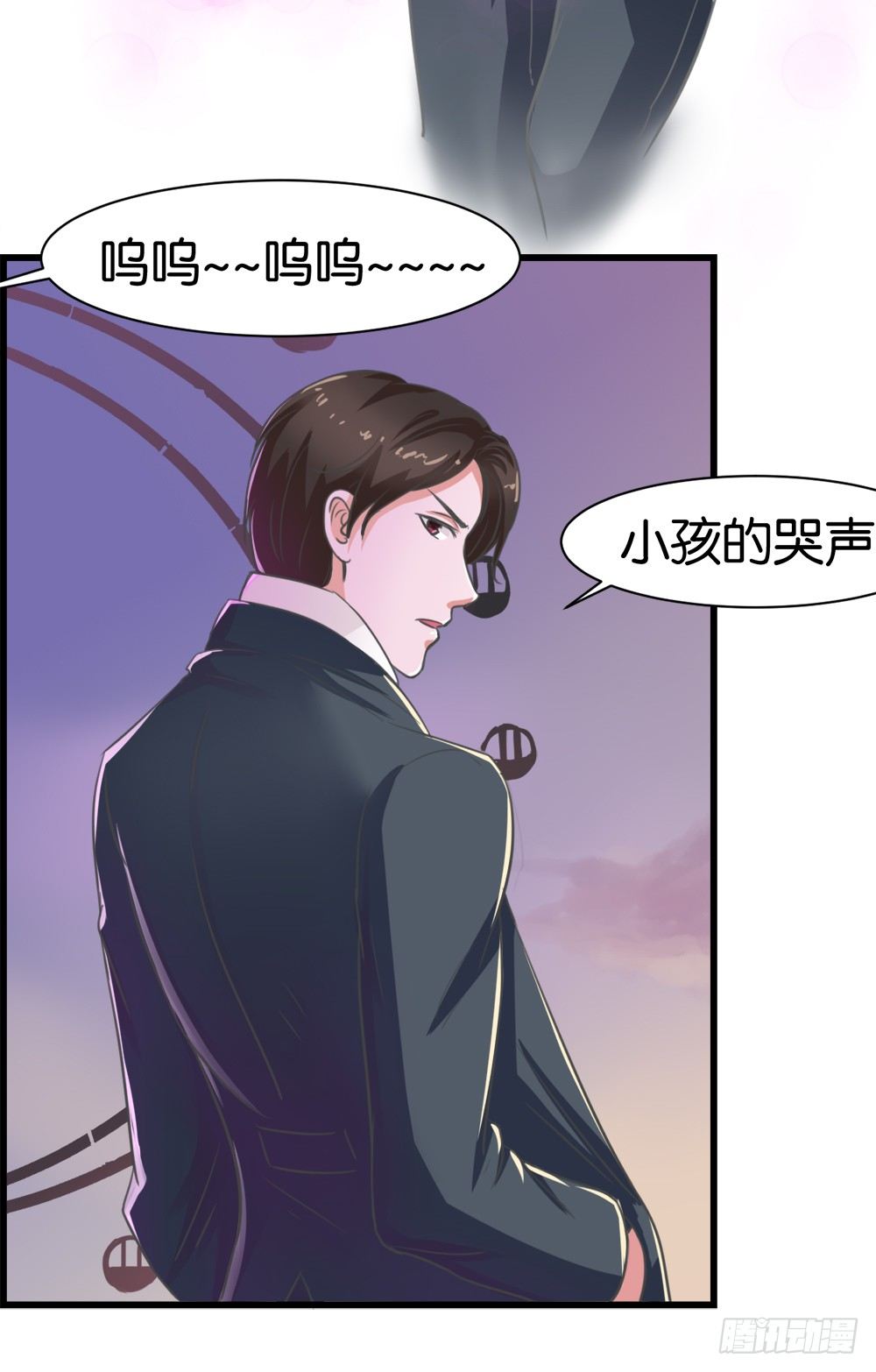第7话32