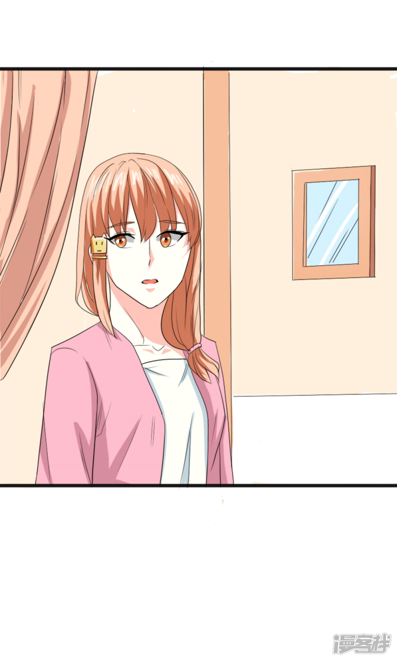 第56话25