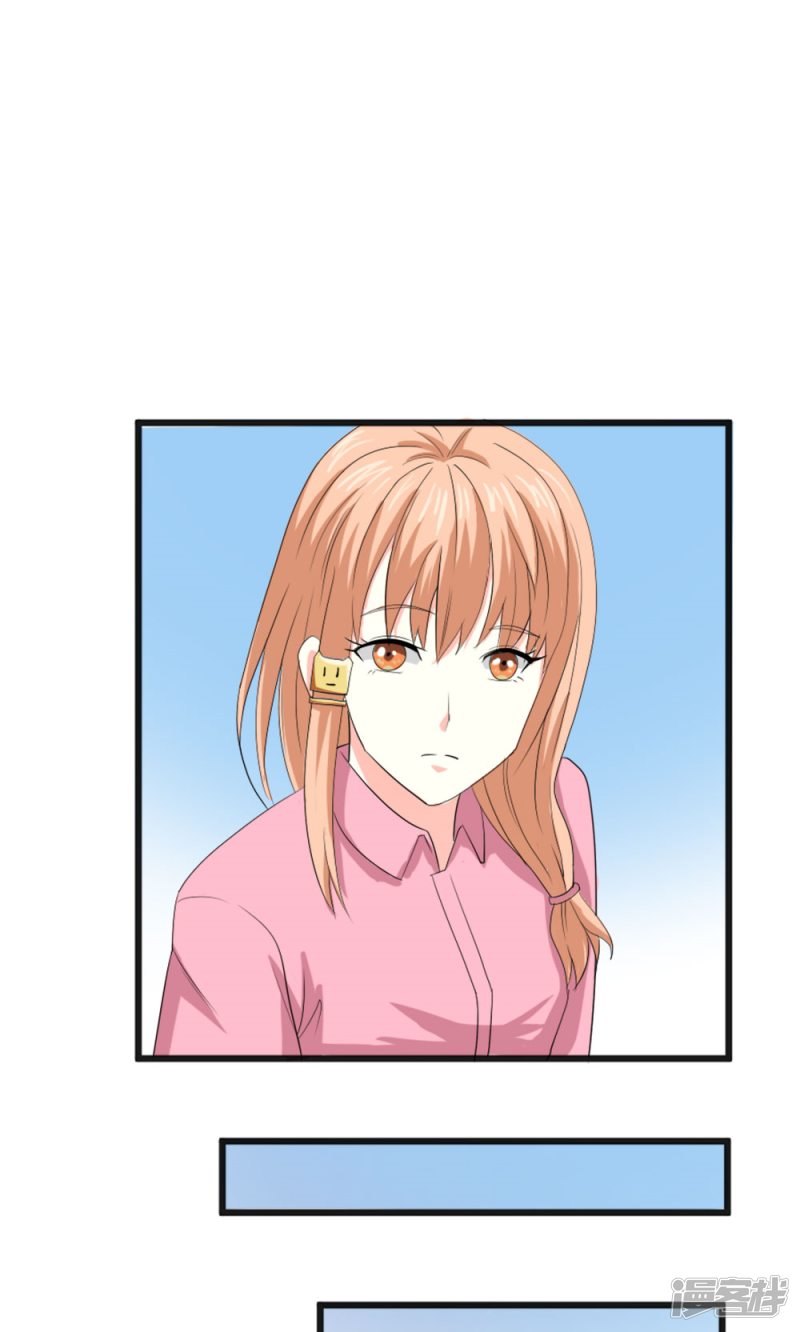 第56话19