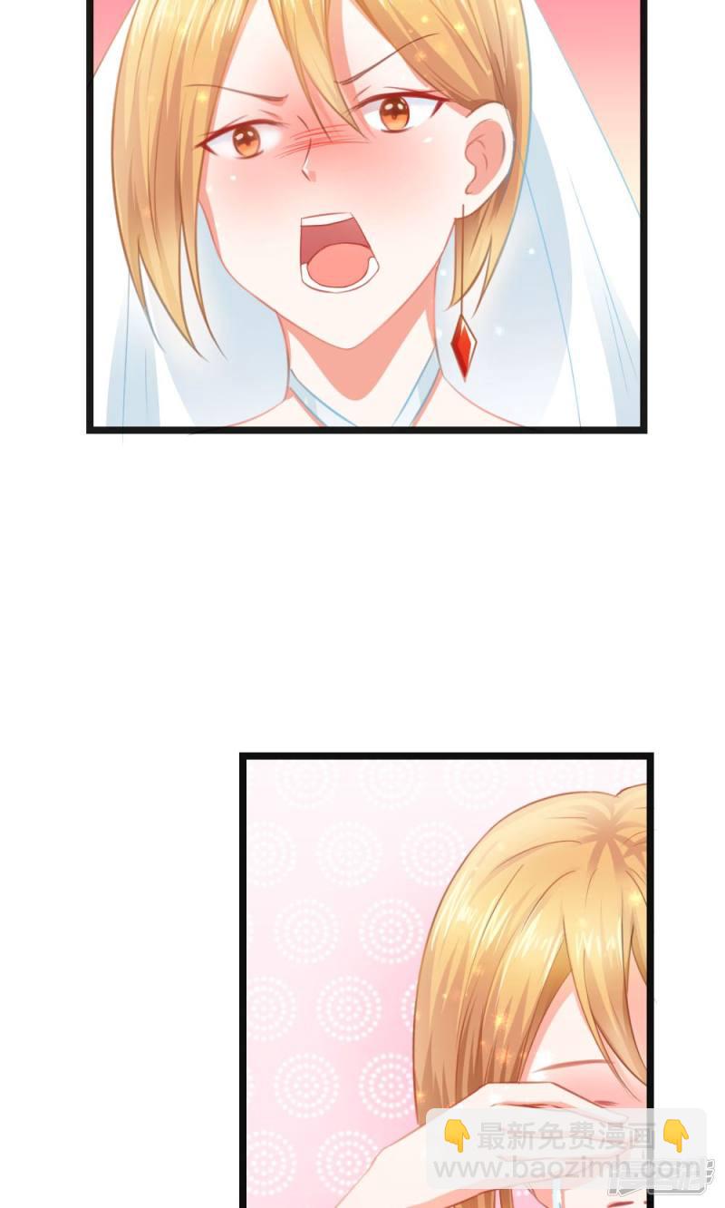 第47话28