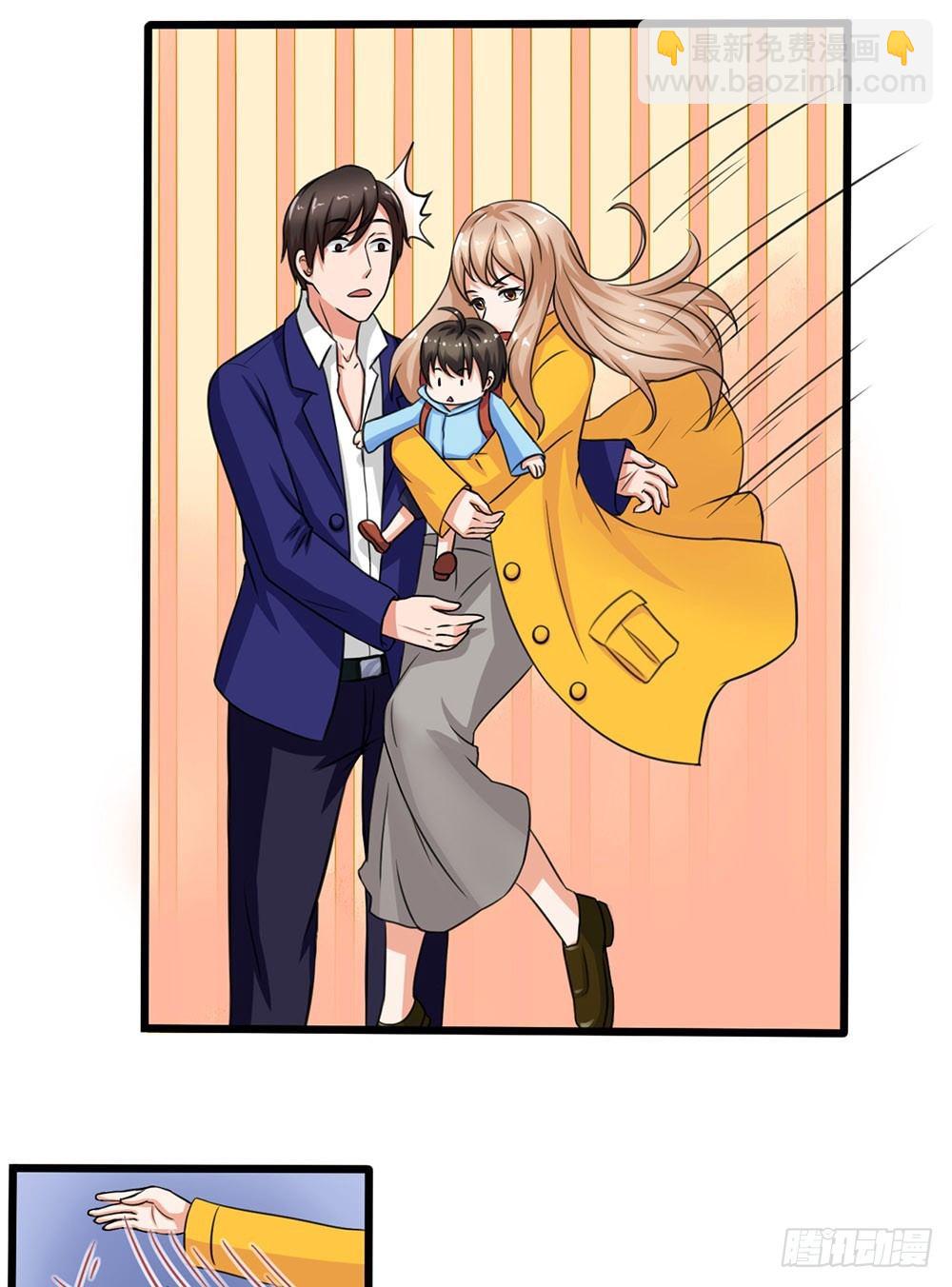 第10话23