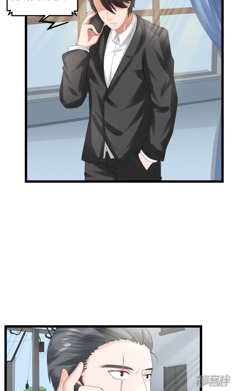 第50话34