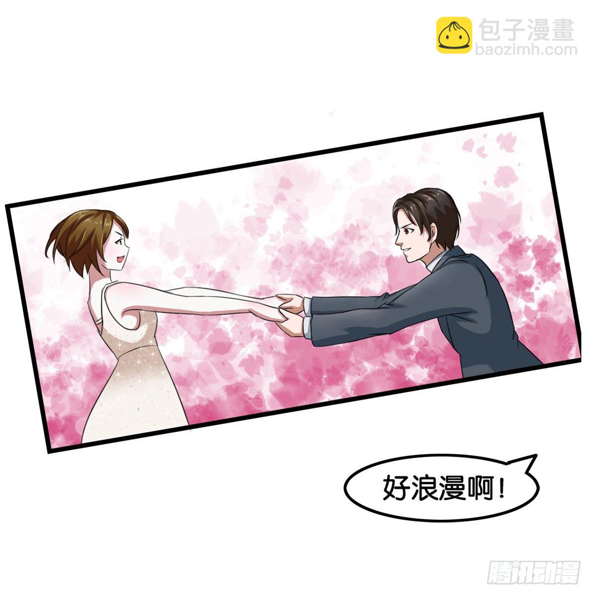 第2话7