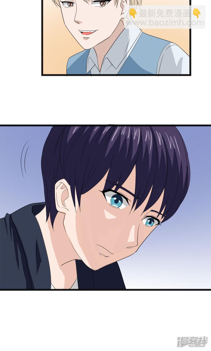 第56话18