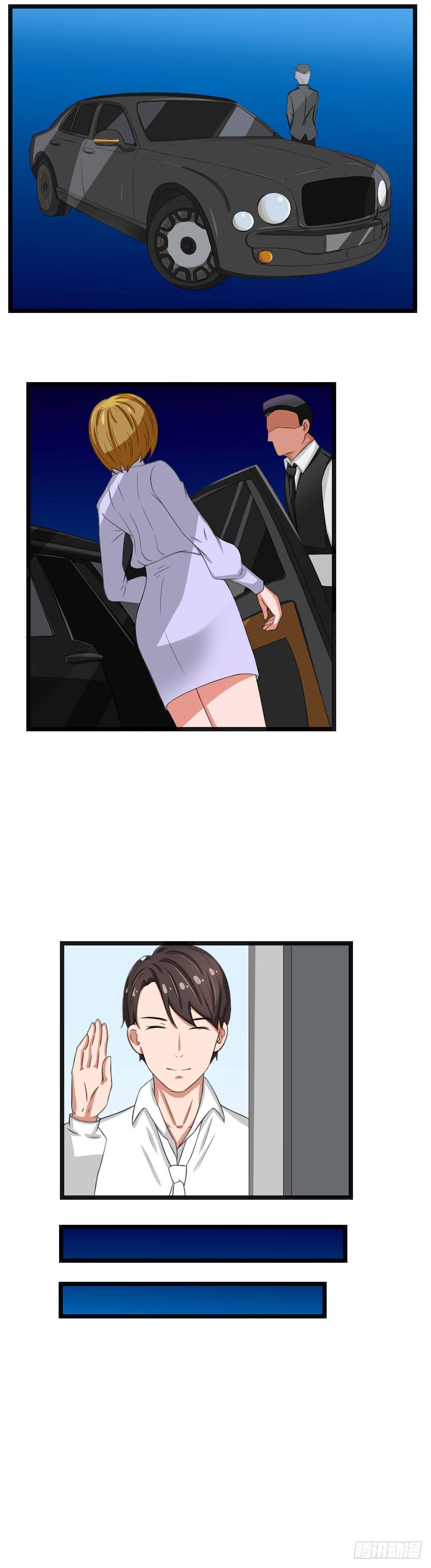 第43话9