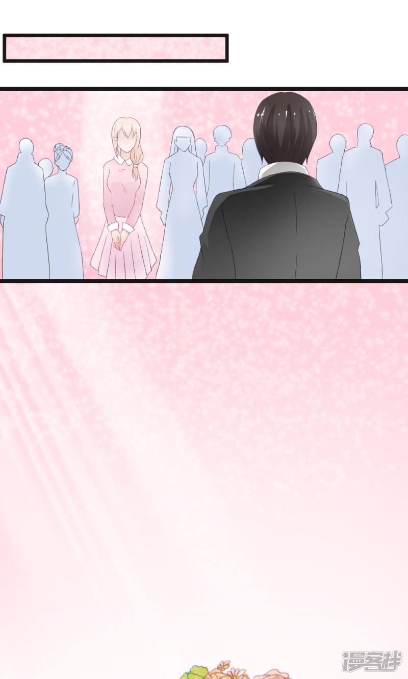 第47话10