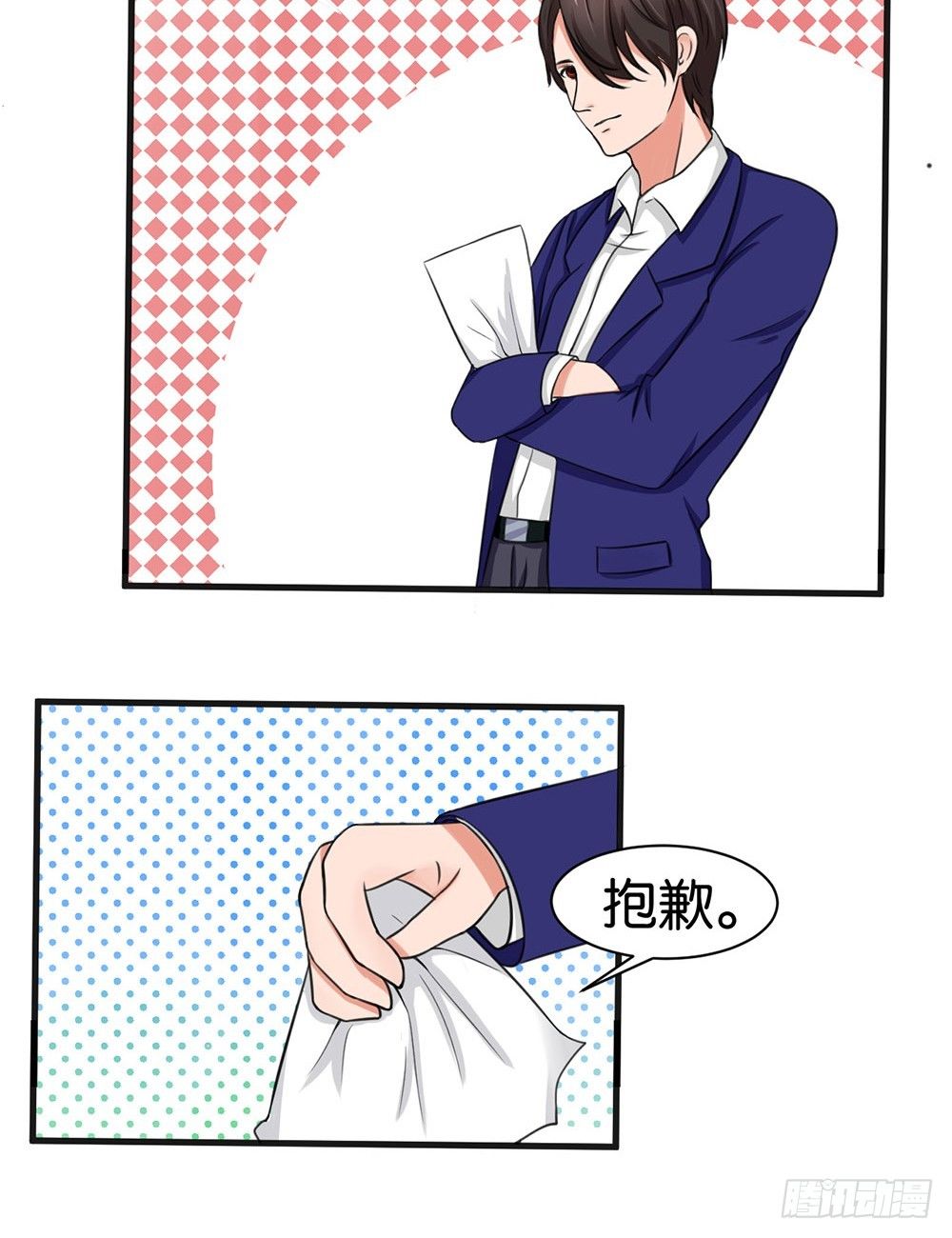 第13话14