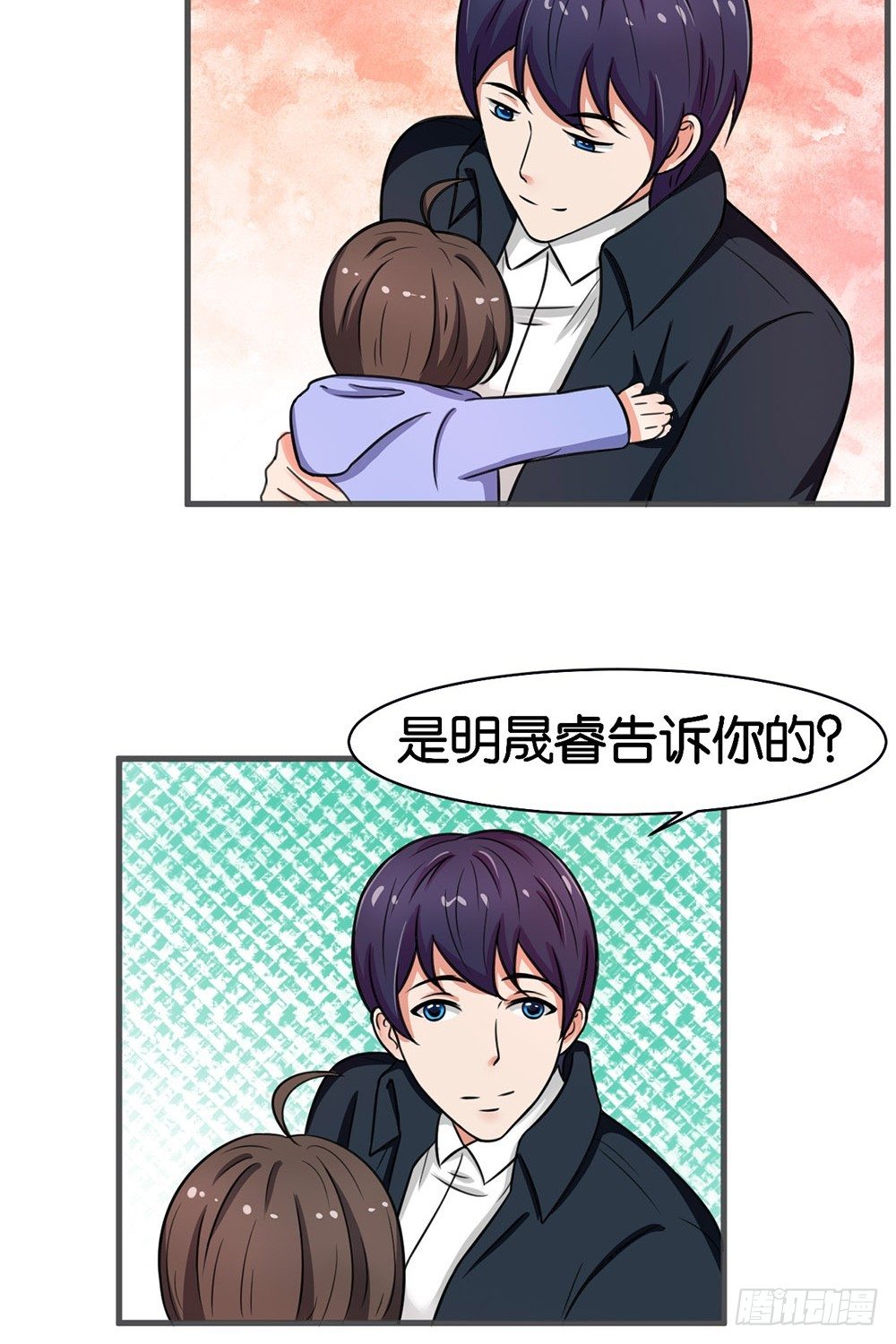 第16话9