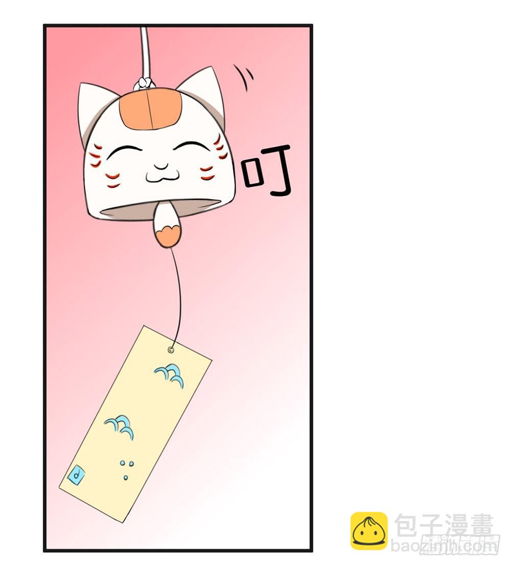 第15话23