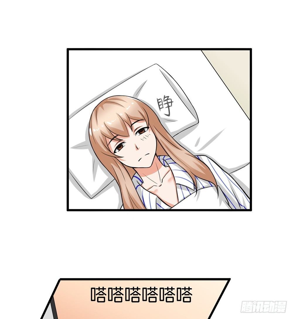 第11话15