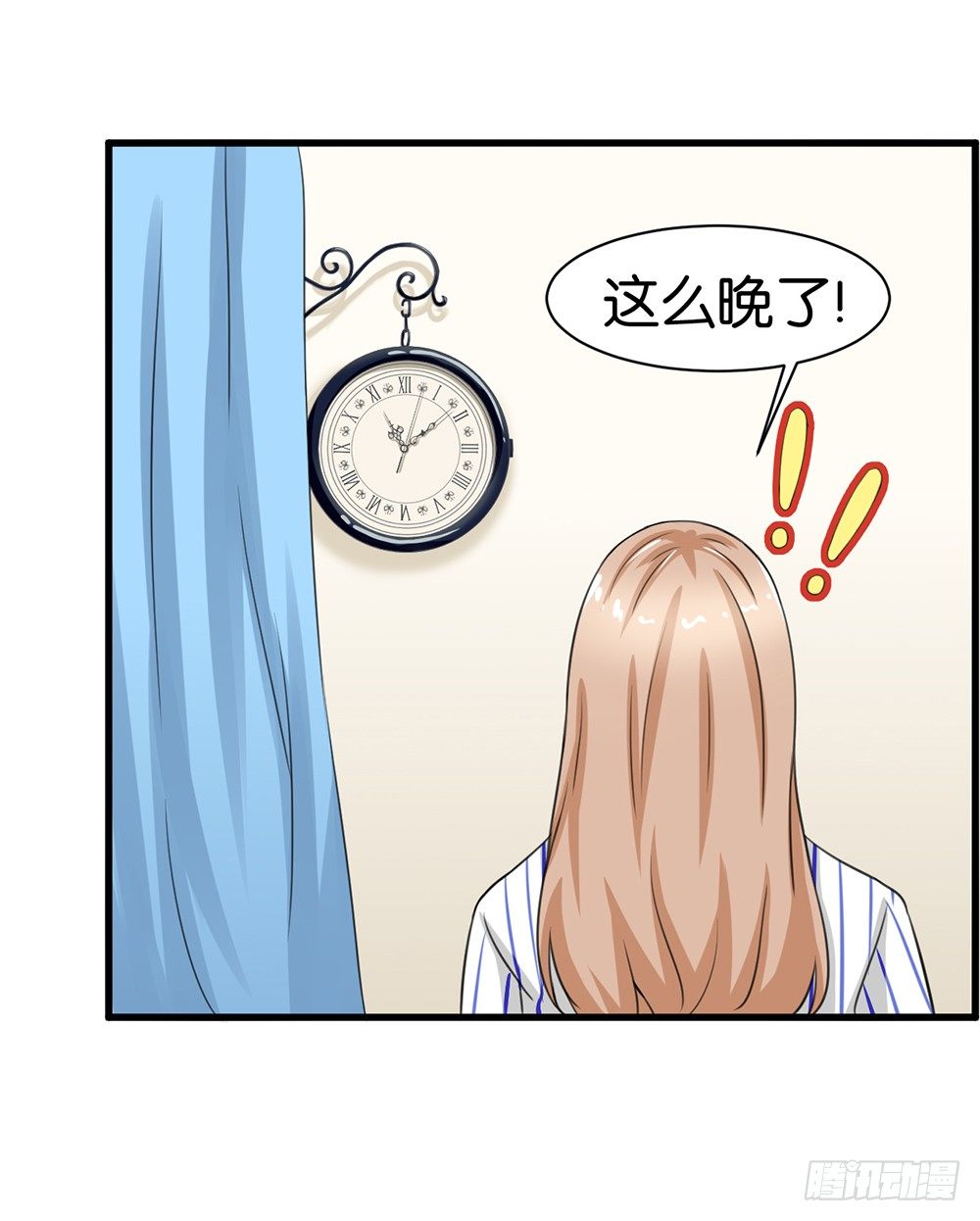 第11话19