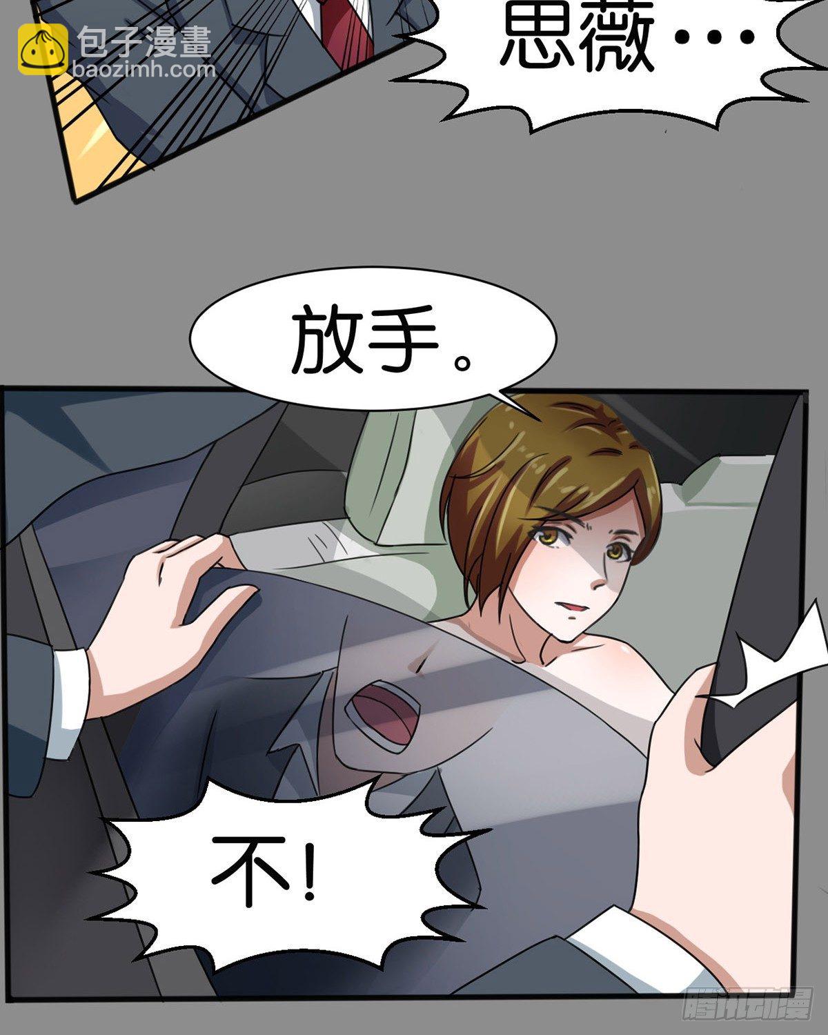 第4话38