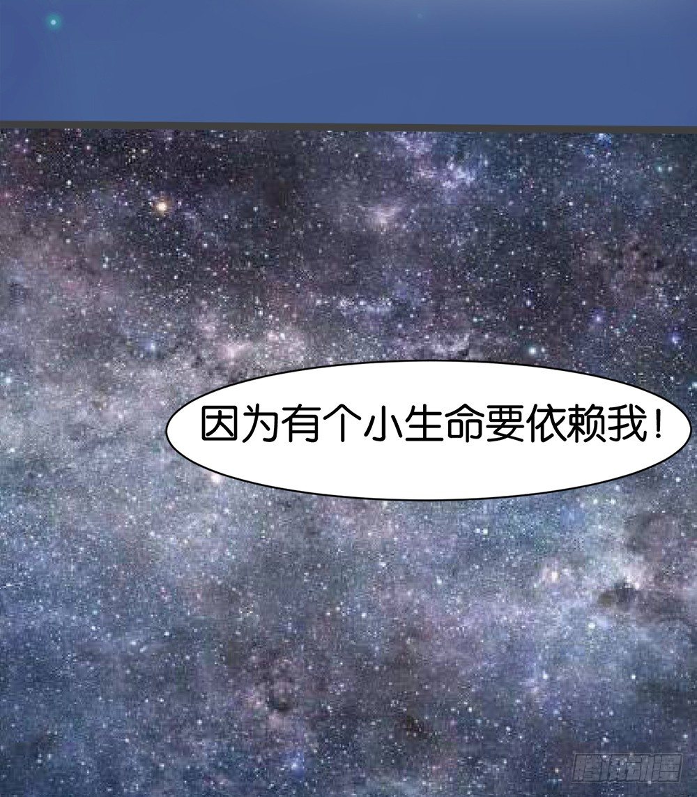第6话45