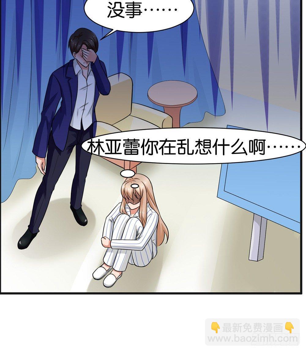 第11话35