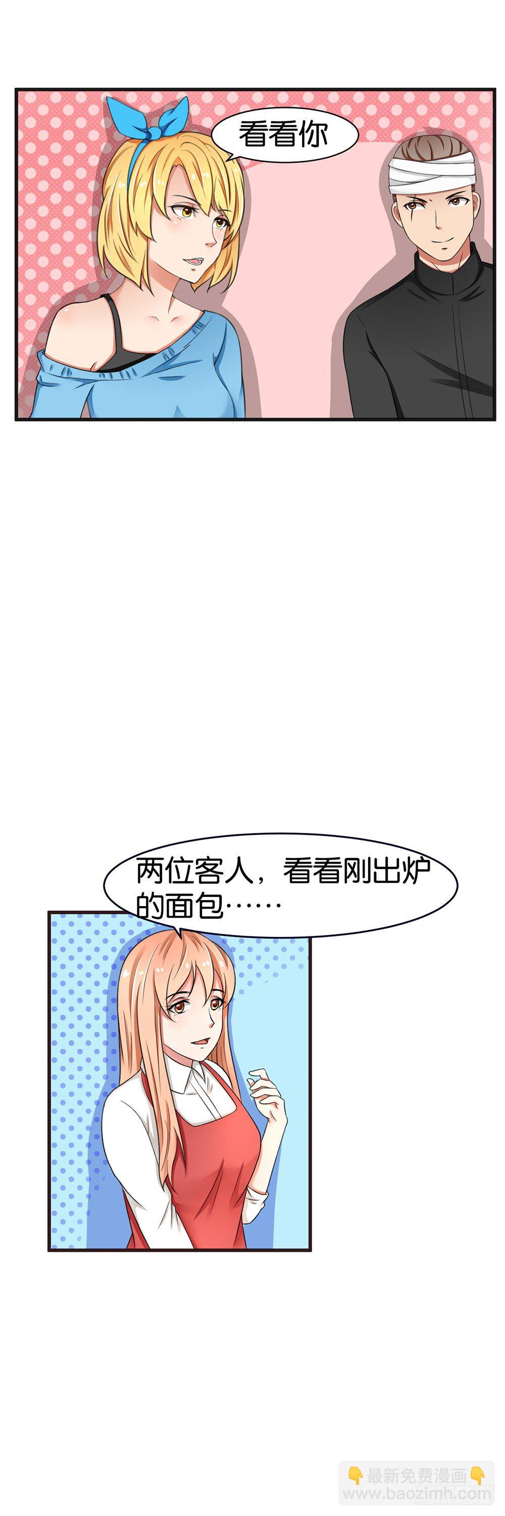 第30话15