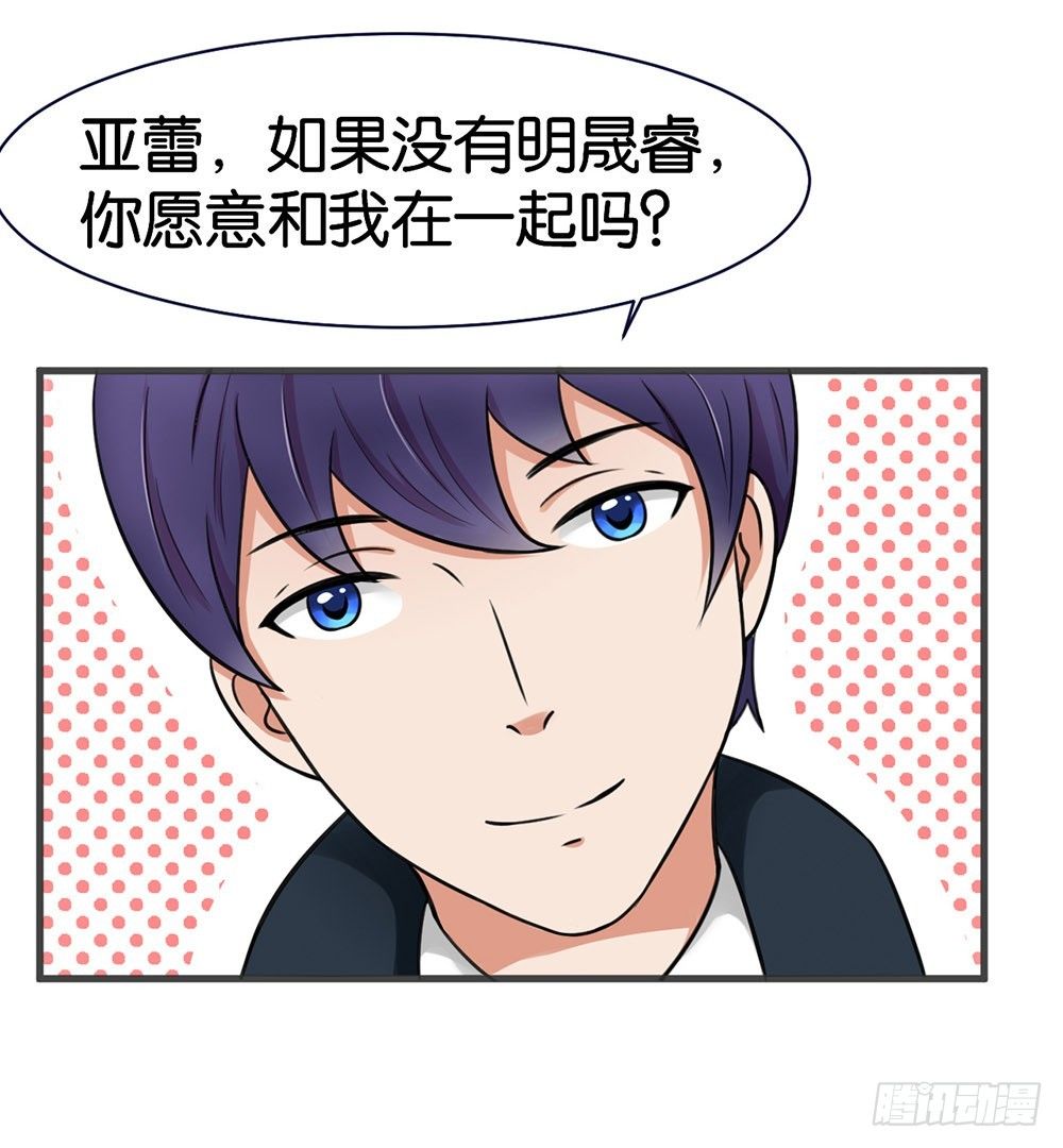 第16话26