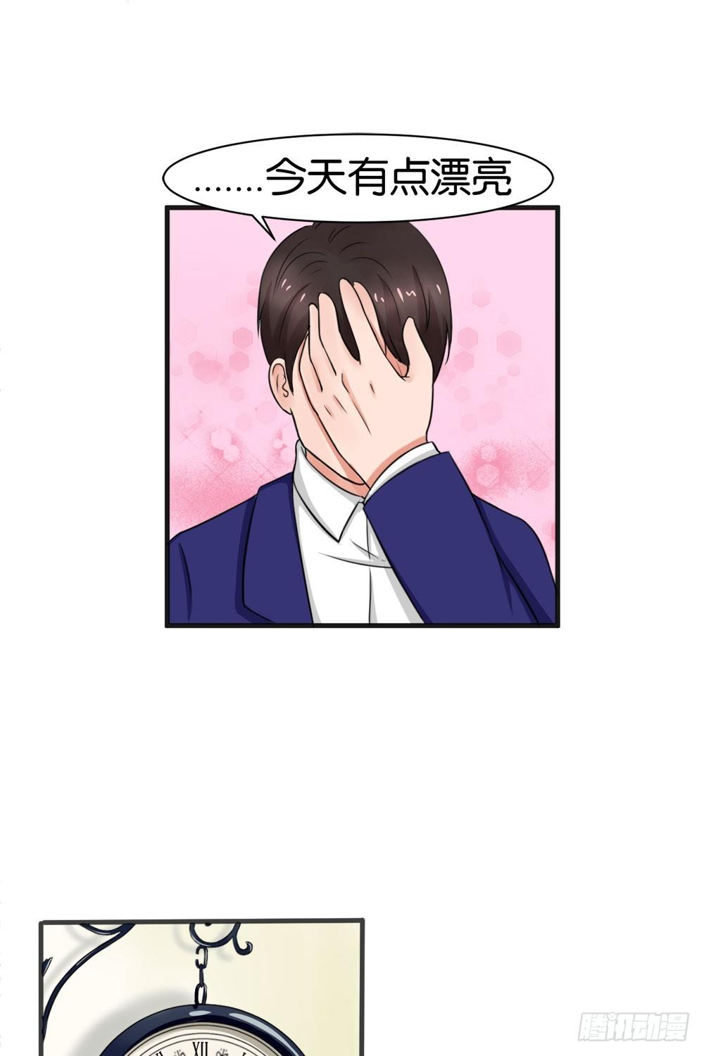 第13话10