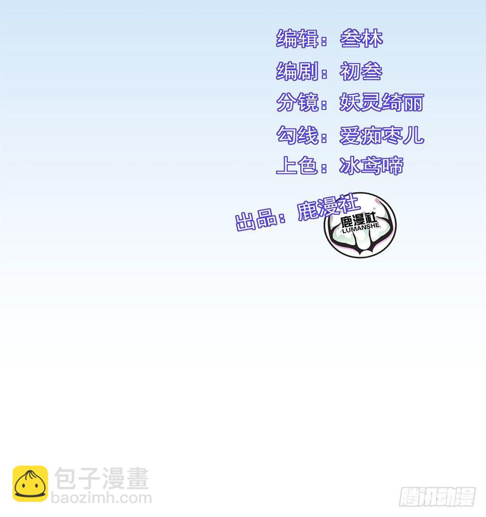 第10话1