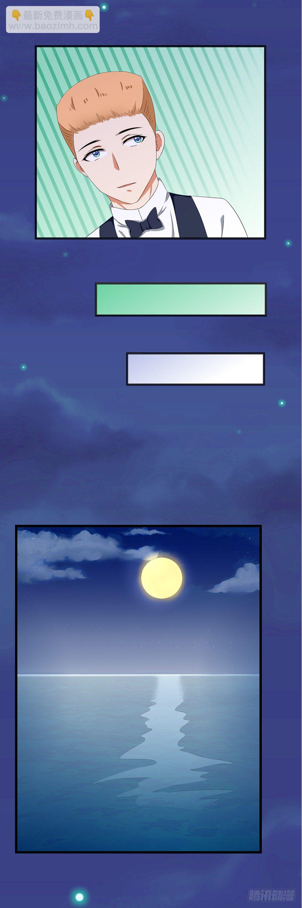 第40话8