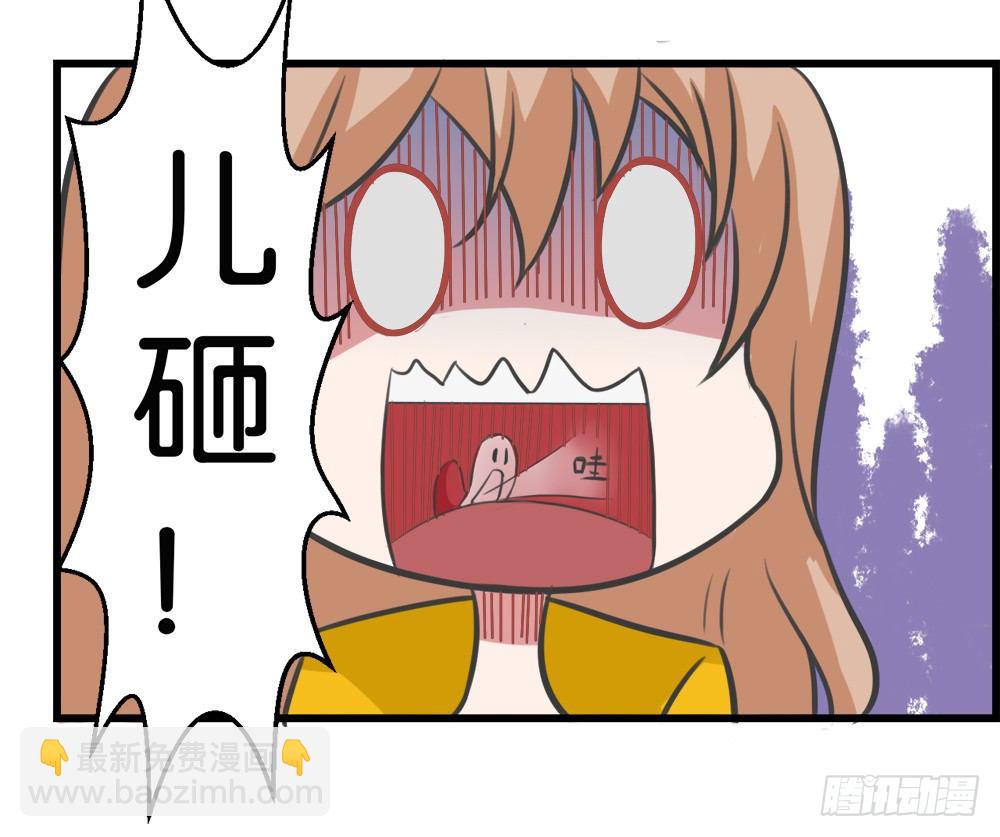 第7话16